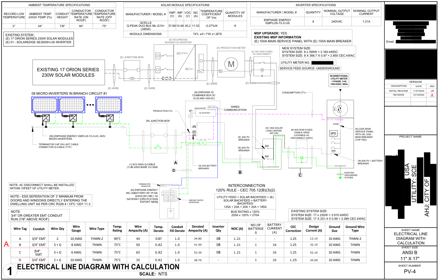 Permit-ready CAD plan set or before/after workflow comparison